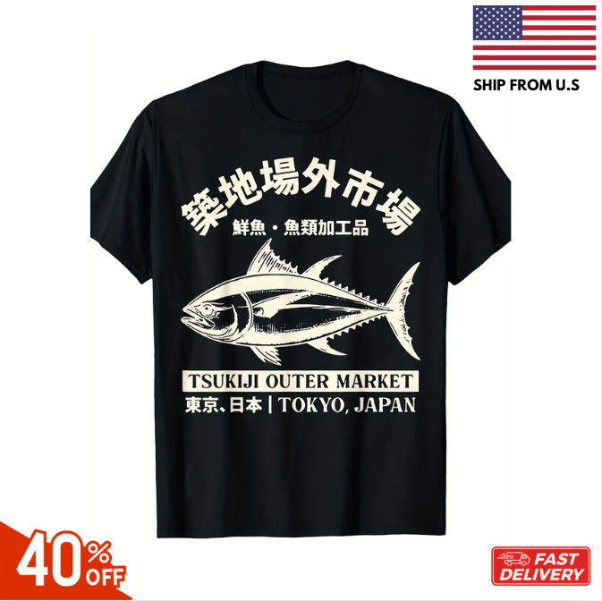 Men'S Vintage Japanese Tsukiji Outer Market Fish Market Graphic T-Shirt - with T gallery