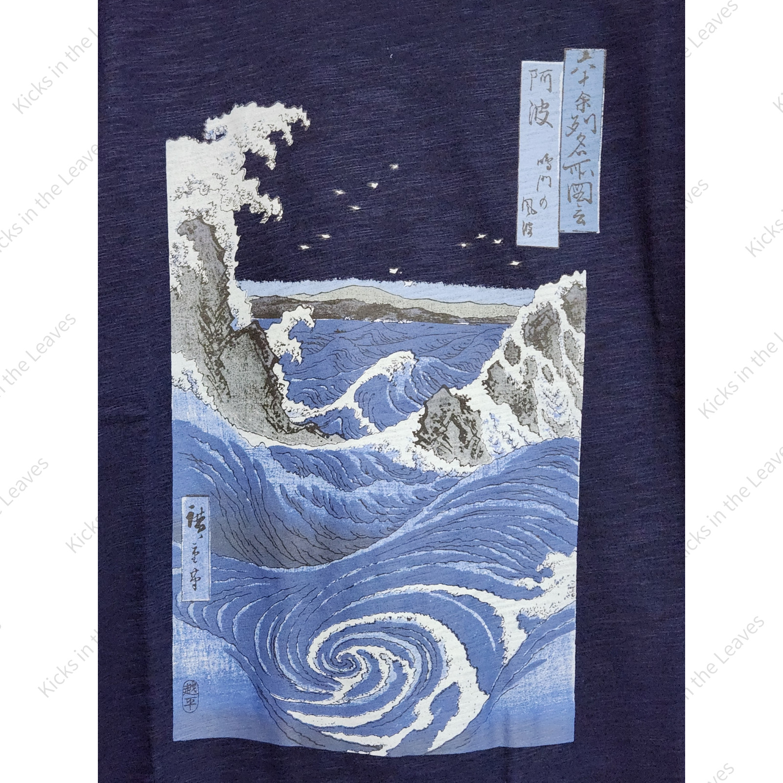 UNIQLO UT Graphic T-shirt Ukiyo-e Blue S-4XL Unisex 485073 from Japan NWT gallery