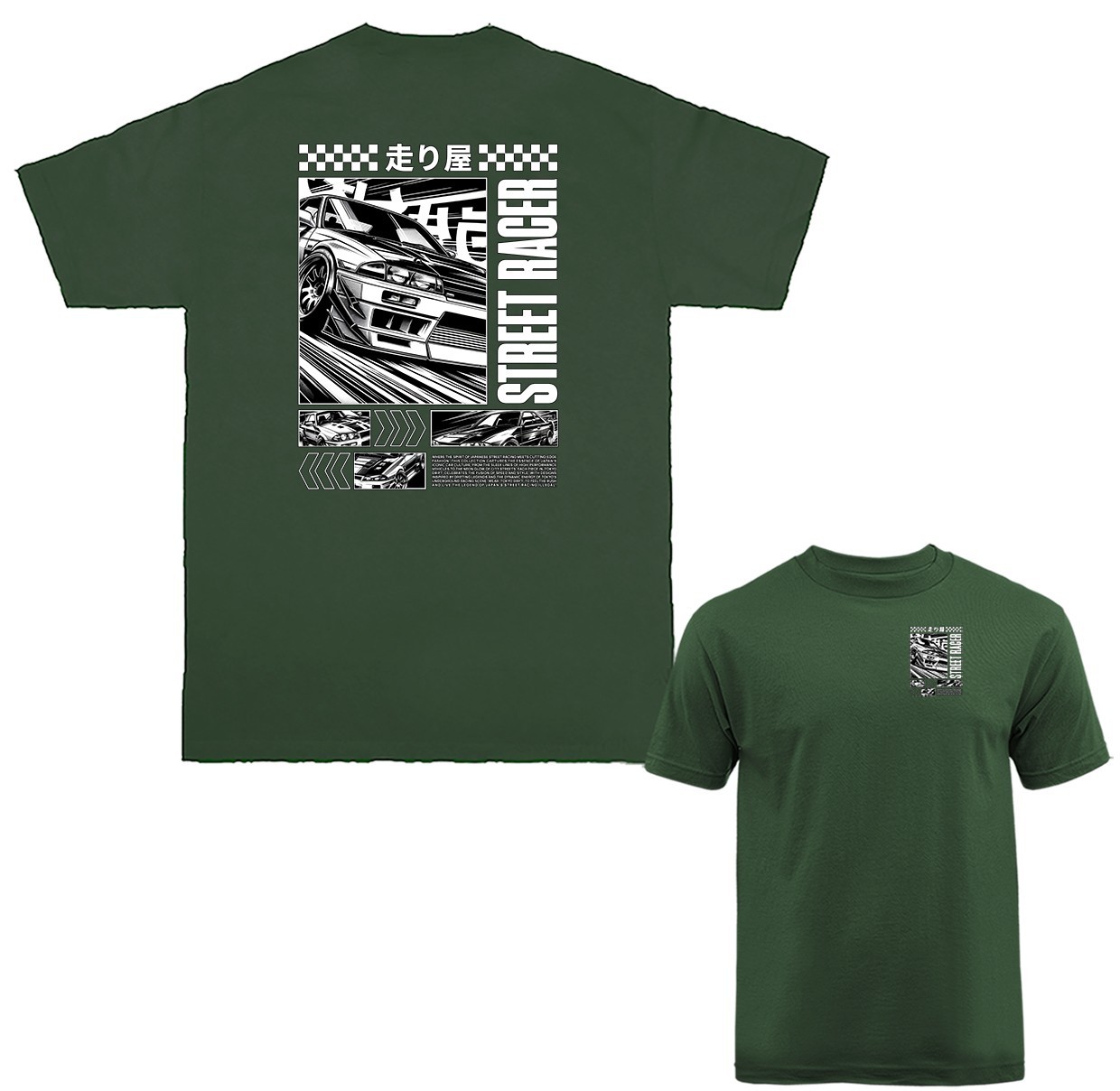 Street Racer Imported Tuned Custom JDM Sports Car T-shirt gallery