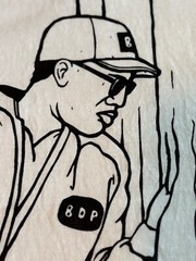 KRS1 – Boogie Down Productions -T-shirt -Gildan – Size Large