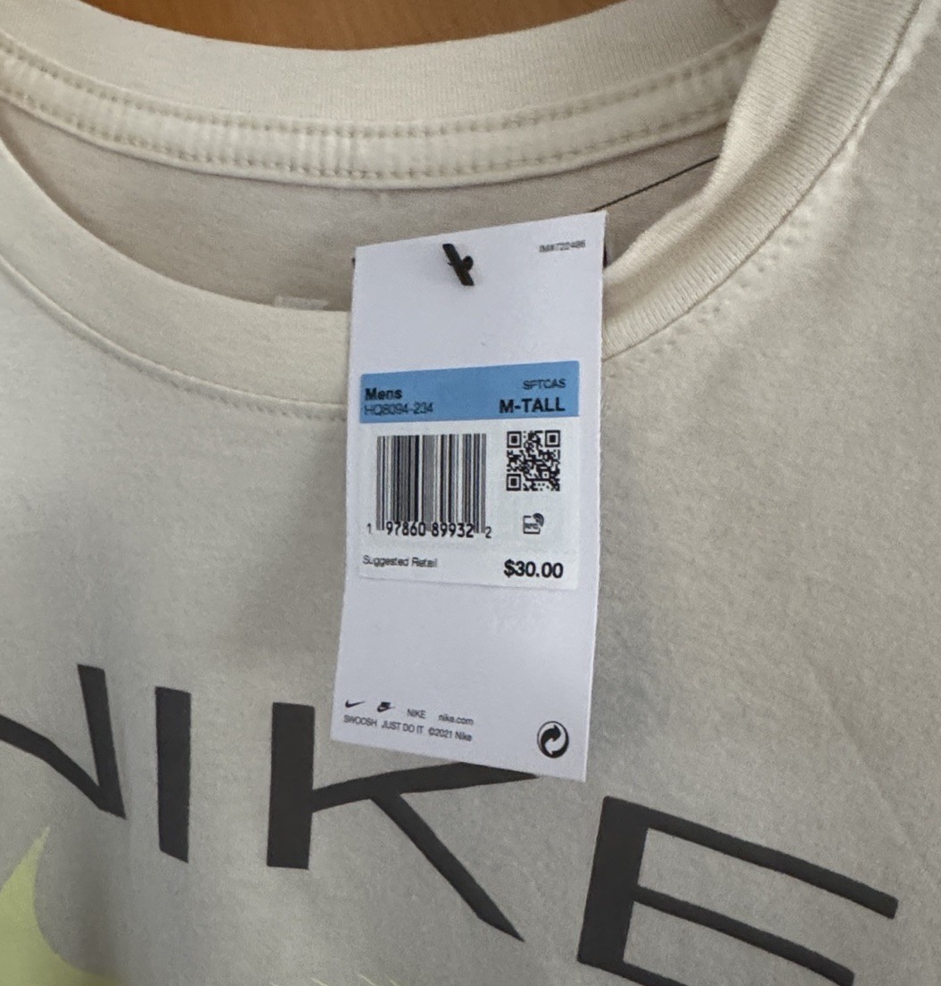 Nike Tshirt Mens Medium Tall Tan gallery
