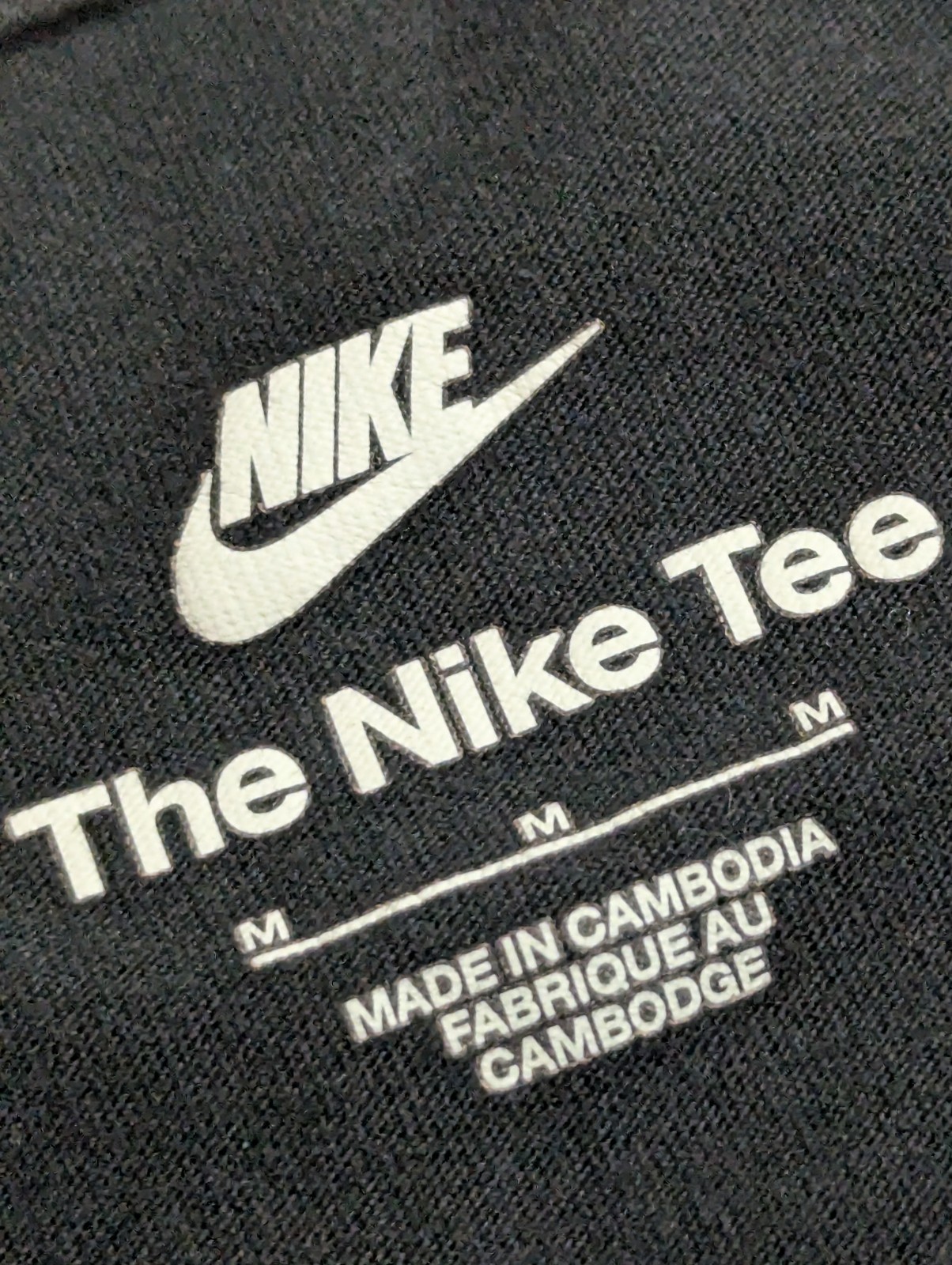 Nike Air Men's Medium Black Lizard T-Shirt - Rare Vibrant Graphic🦎 gallery