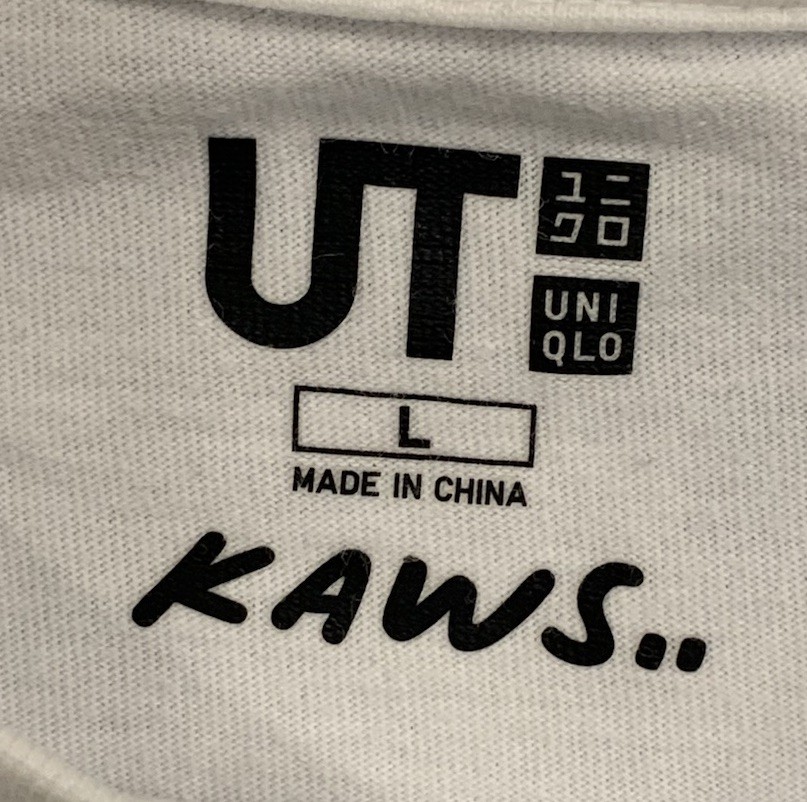 Kaws x Uniqlo UT "Flayed Companion" Men’s Short Sleeve White Size Large 🔥 gallery
