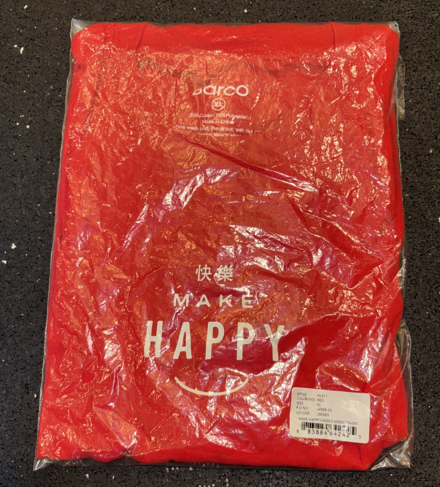 Panda Express Employee Uniform Shirt Red Size XL Official Merchandise FREE SHIP!