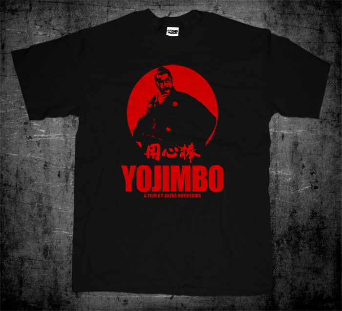 New Akira Kurosawa Yojimbo Sanjuro Toshiro Mifune Japanese Samurai Movie T-shirt gallery