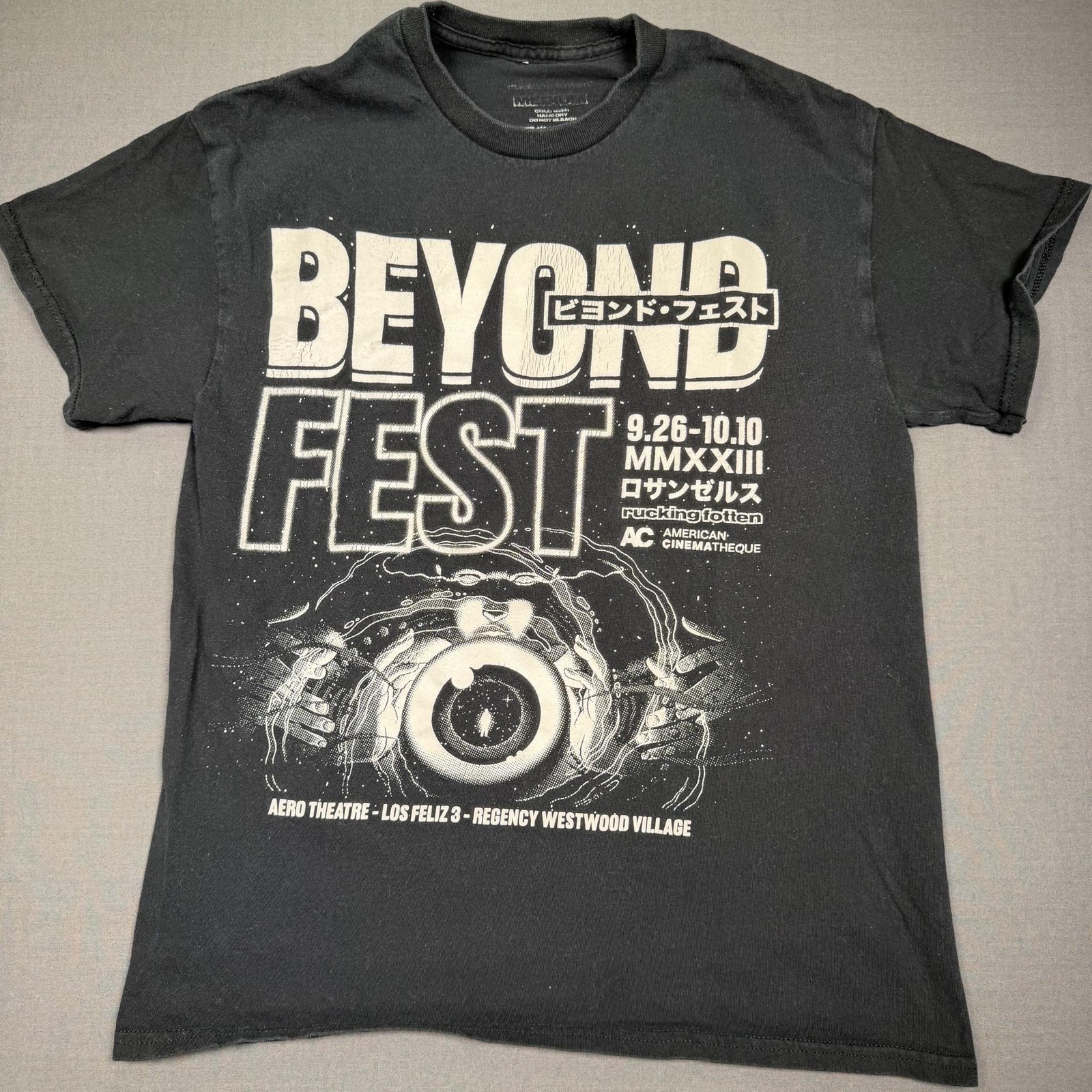 Rucking Fotten Beyond Fest Shirt Mens Medium Black Movie Festival Tee T-Shirt gallery