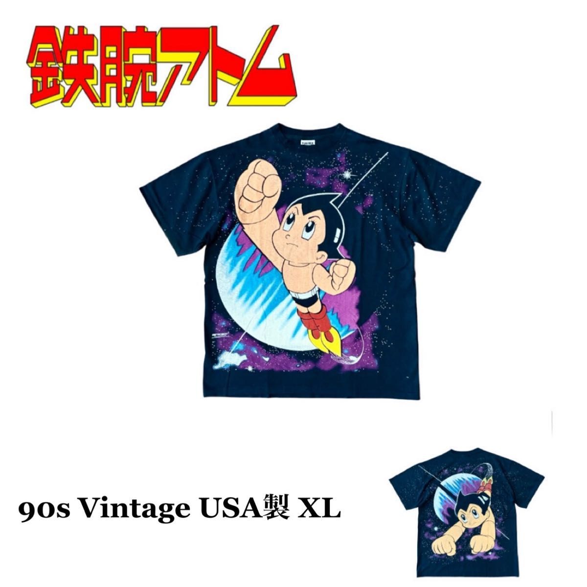 90s Astro Boy Mighty Atom Double Print T-Shirt XL Vintage Anime Tee