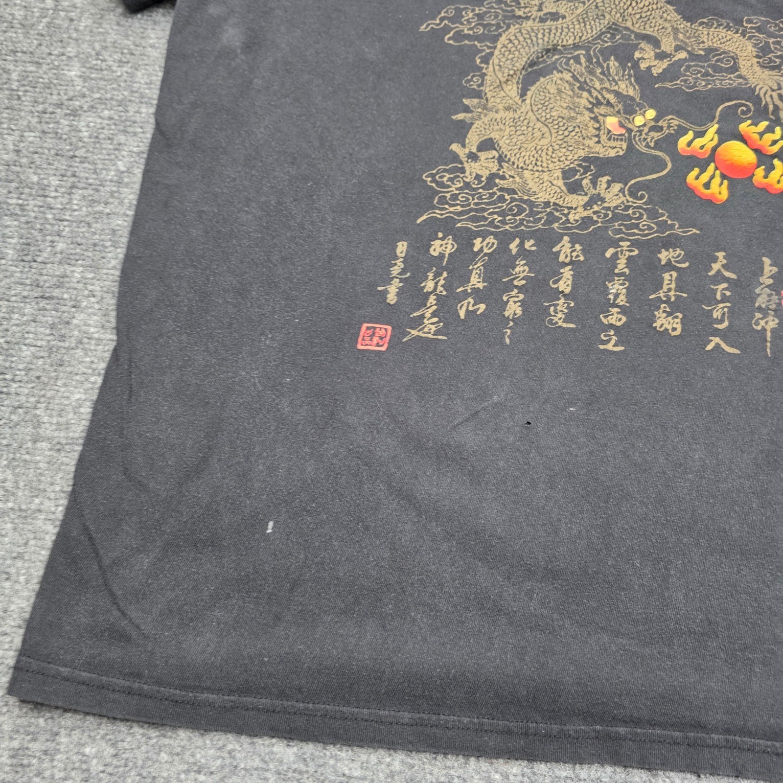 3XL VTG Shenzhen China Souvenir Dragon Black Gold Graphic Cotton T-Shirt gallery