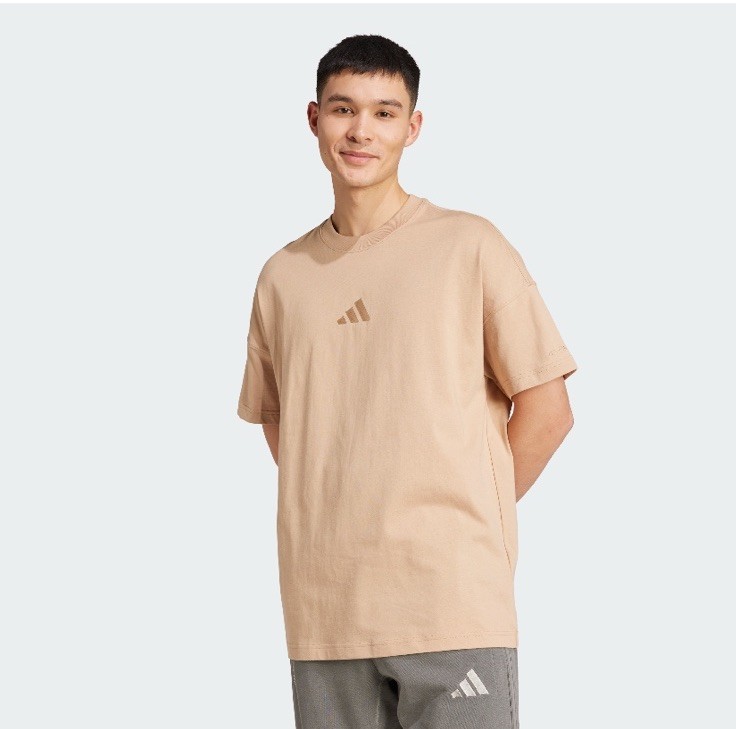 NWT Men’s Adidas ALL SZN Tee T Shirt Warm Sandstone Size Small