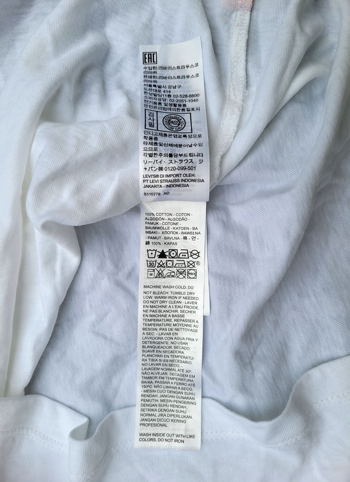 Levi’s Equality Pride Never Goes Out of Style White Summer T-shirt Size XL gallery
