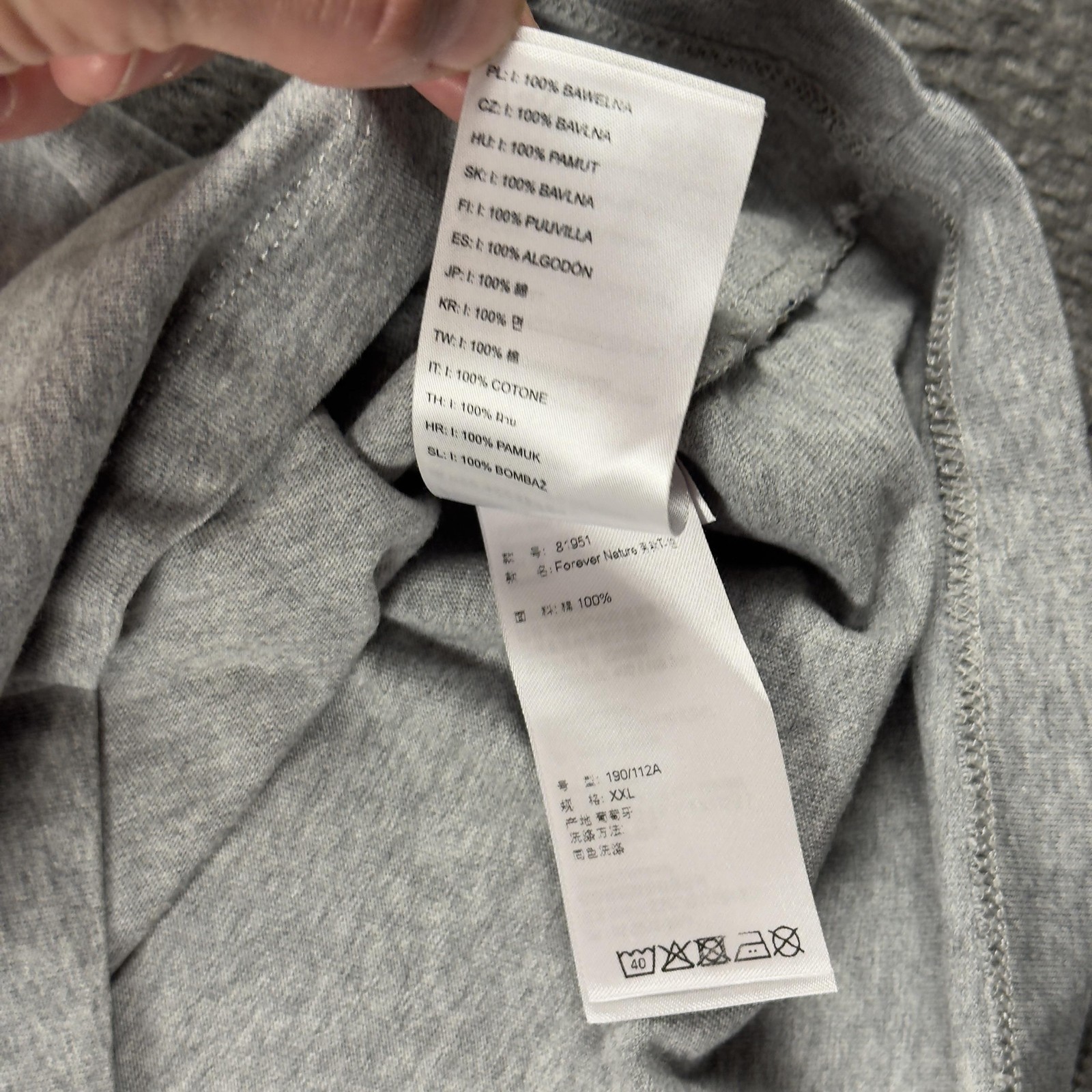 Fjallraven Forever Nature Shirt Mens 2XL Gray Graphic Logo Tee T-Shirt Portugal gallery