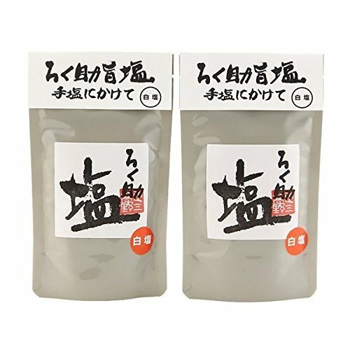 Rokusuke salt White 2 Pack Set kelp and also shiitake mushroom flavor salt grip