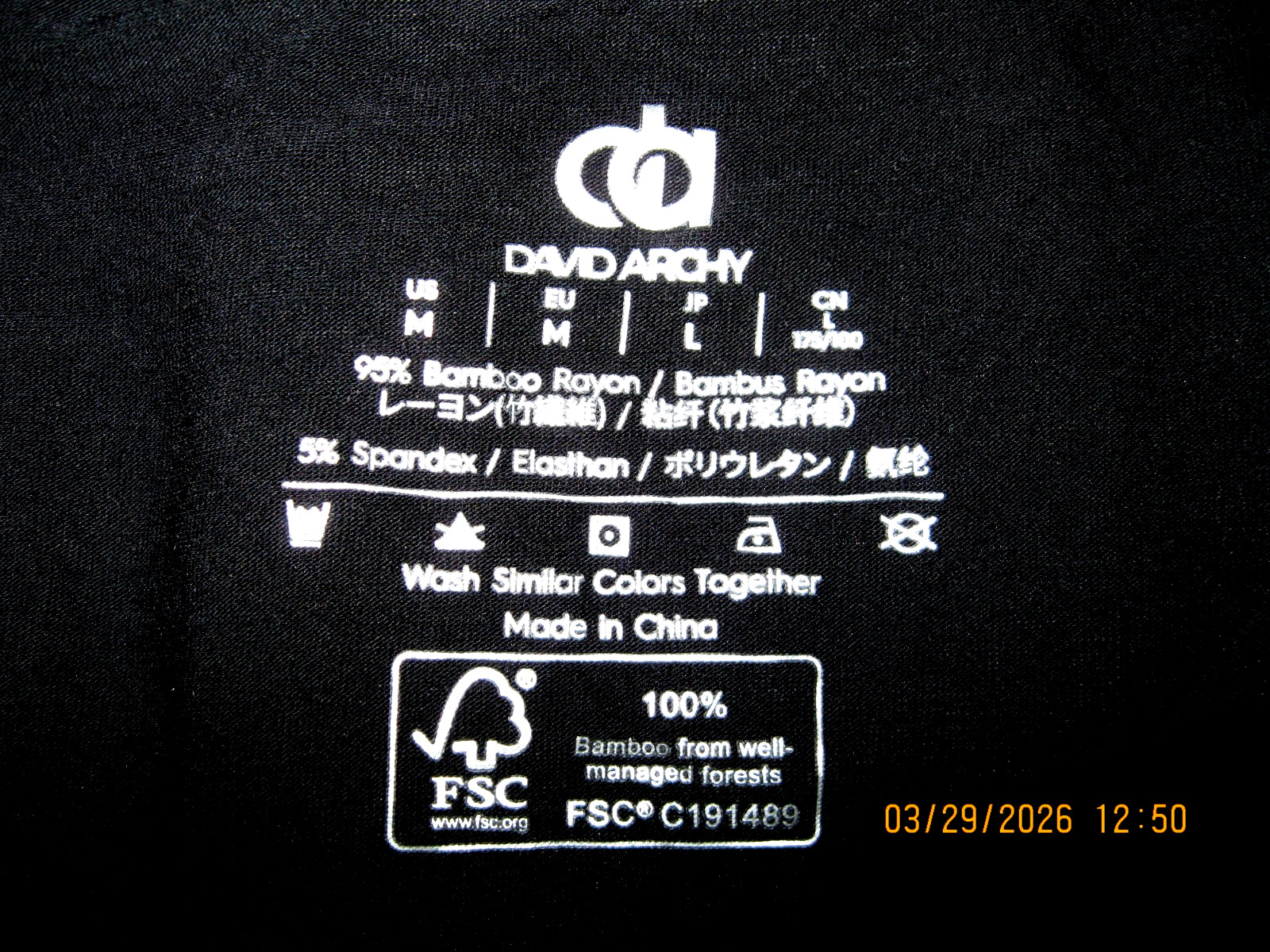 3 David Archy Men's Bamboo Black Crew Neck Bamboo Moisture-Wicking MED NWOT gallery
