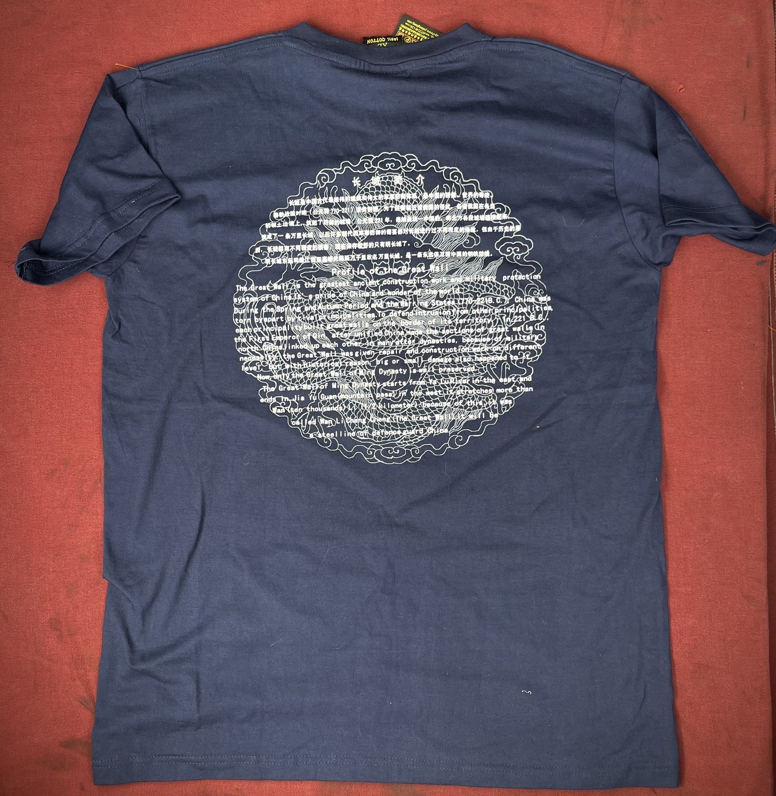 I Climbed The Great Wall of China Graphic Navy Blue Tee Size XL gallery
