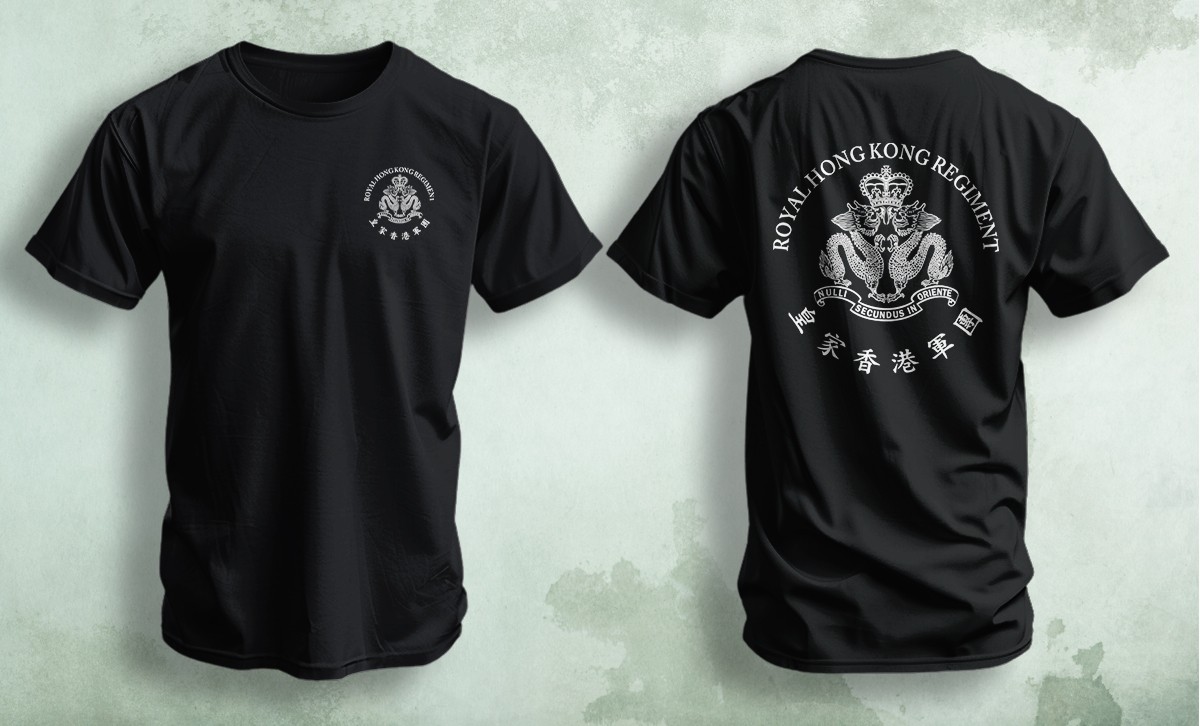 Royal Hong Kong Regiment T-Shirt – British Colonial Army Heritage Tribute Tee gallery