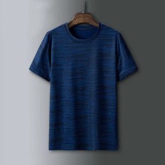 Printed Ice Silk Top Polyester Fabric Lightweight Printed Pattern Regular Length