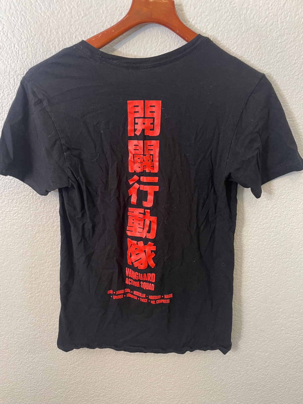 My Hero Academia Black Short Sleeve Shirt Vanguard Action Squad Men's Small gallery