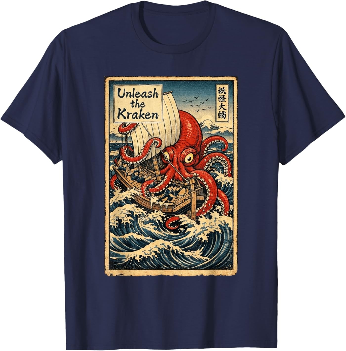 Unleash the Kraken Ukiyo-e Sea Monster Graphic Octopus T-Shirt gallery