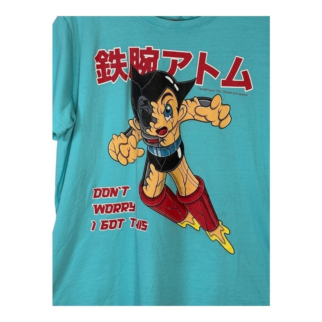 T-Post Astro Boy Graphic T-Shirt Size XL Teal Blue Issue 172 Anime Manga Retro gallery
