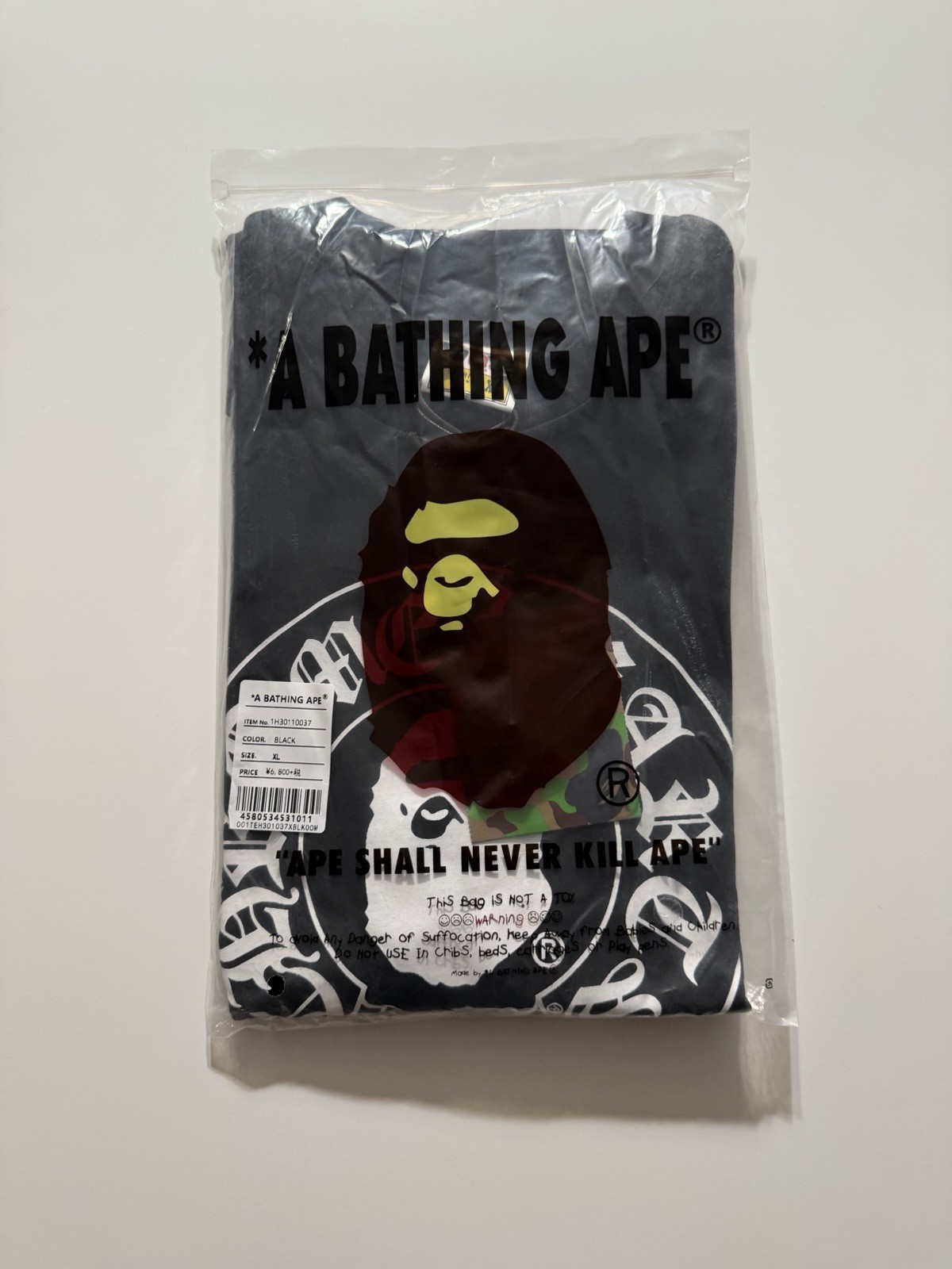 BAPE By A Bathing Ape T-Shirt Size XL Black Brand New With Bag Fast Shipping gallery