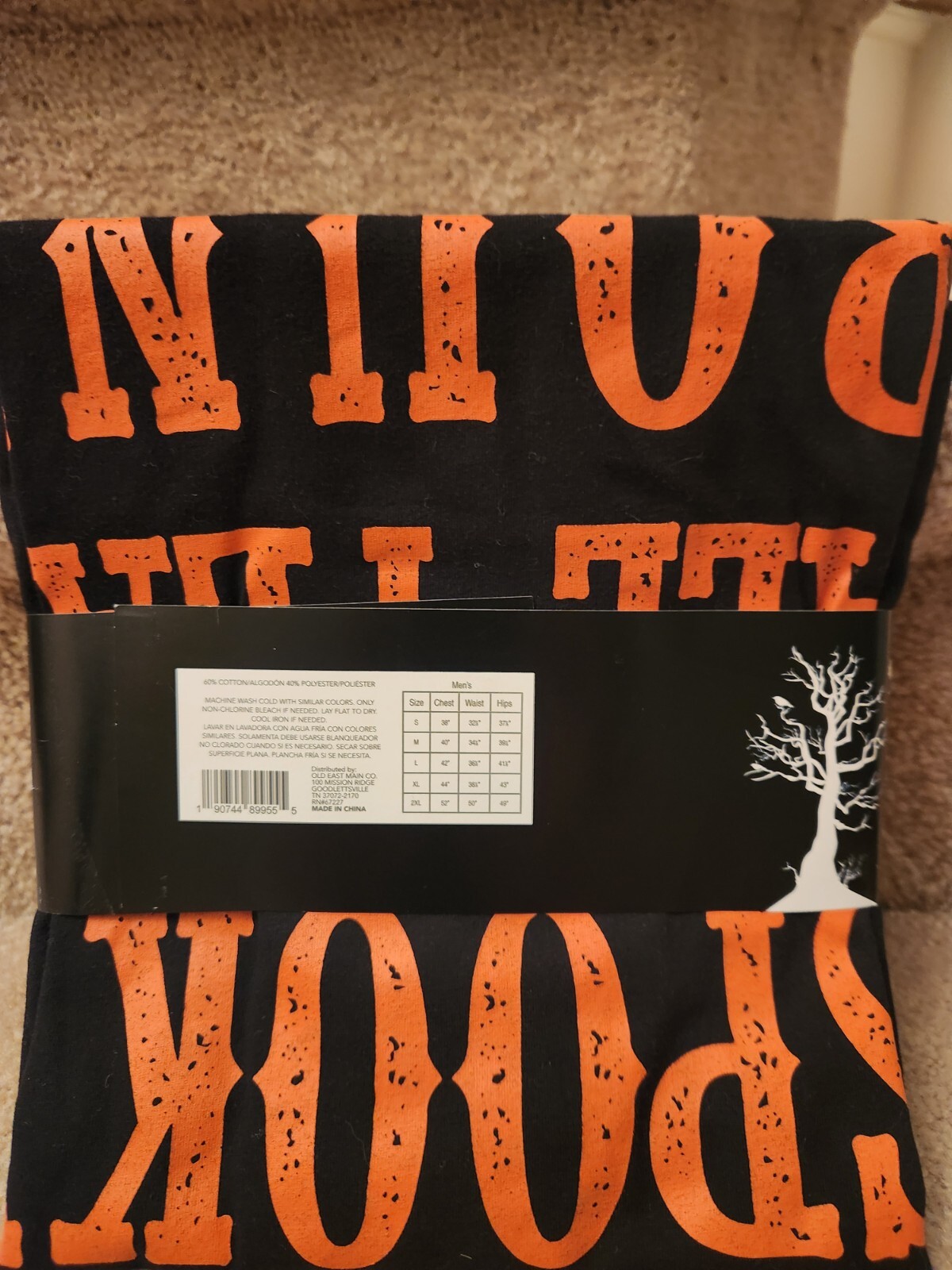 Men's T Shirt Size Medium NWT Black And Orange I'm Spooky All Year Round gallery