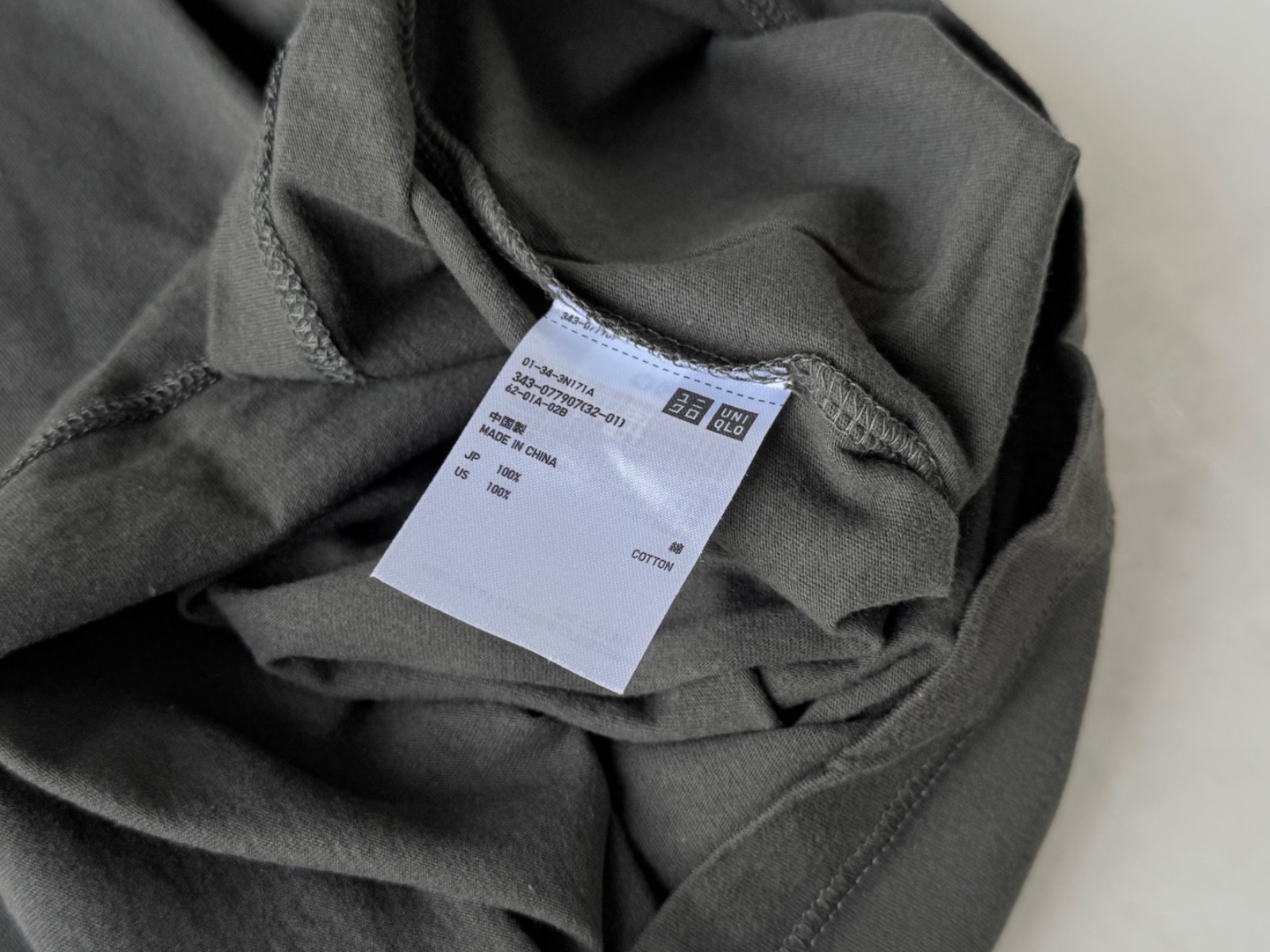Wellen surf x UNIQLO NWT T-Shirt Size L Dark Gray Japan gallery
