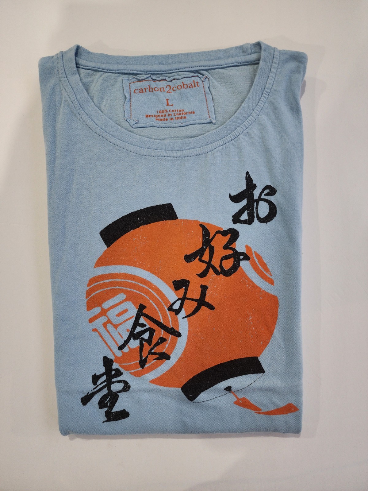 carbon 2 cobalt Festival Candle Lamp T-shirt Size Large gallery