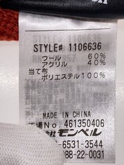 Mont-bell Half-Zip Knit Sweater, Size M, Wool, Orange with Nylon Trim, Item Numb