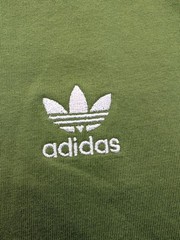New Men’s Adidas Trefoil Essentials Tee Shirt Size Small Mens Tech Olive TShirt