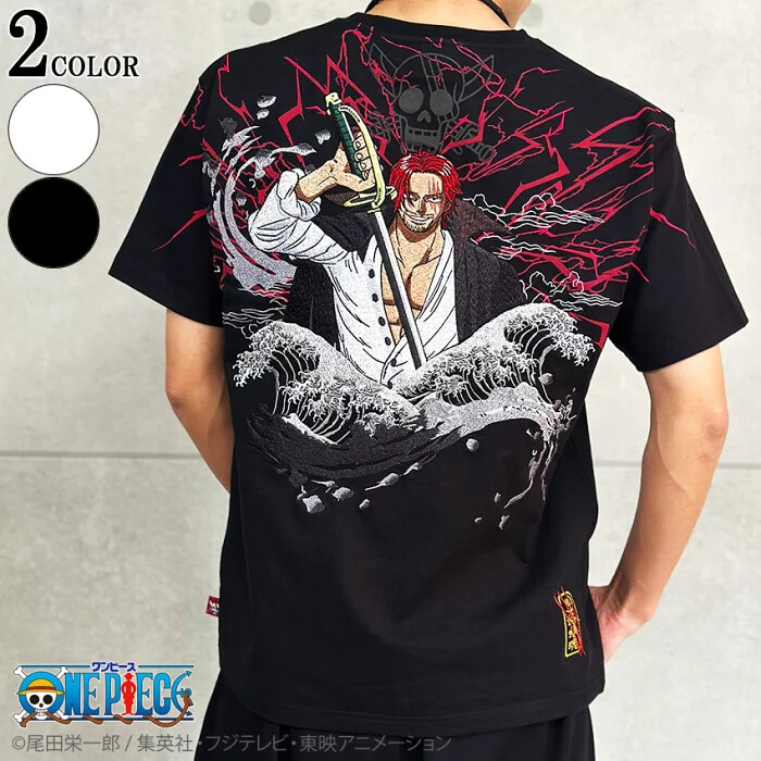 Karakuri Soul x ONE PIECE Shanks Embroidered T-shirts WHT BLK gallery