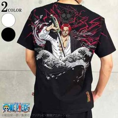 Karakuri Soul x ONE PIECE Shanks Embroidered T-shirts WHT BLK