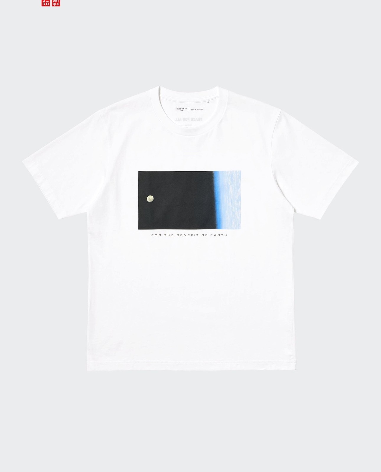 UNIQLO PEACE FOR ALL Graphic T-Shirt | Artemis Japan NEW