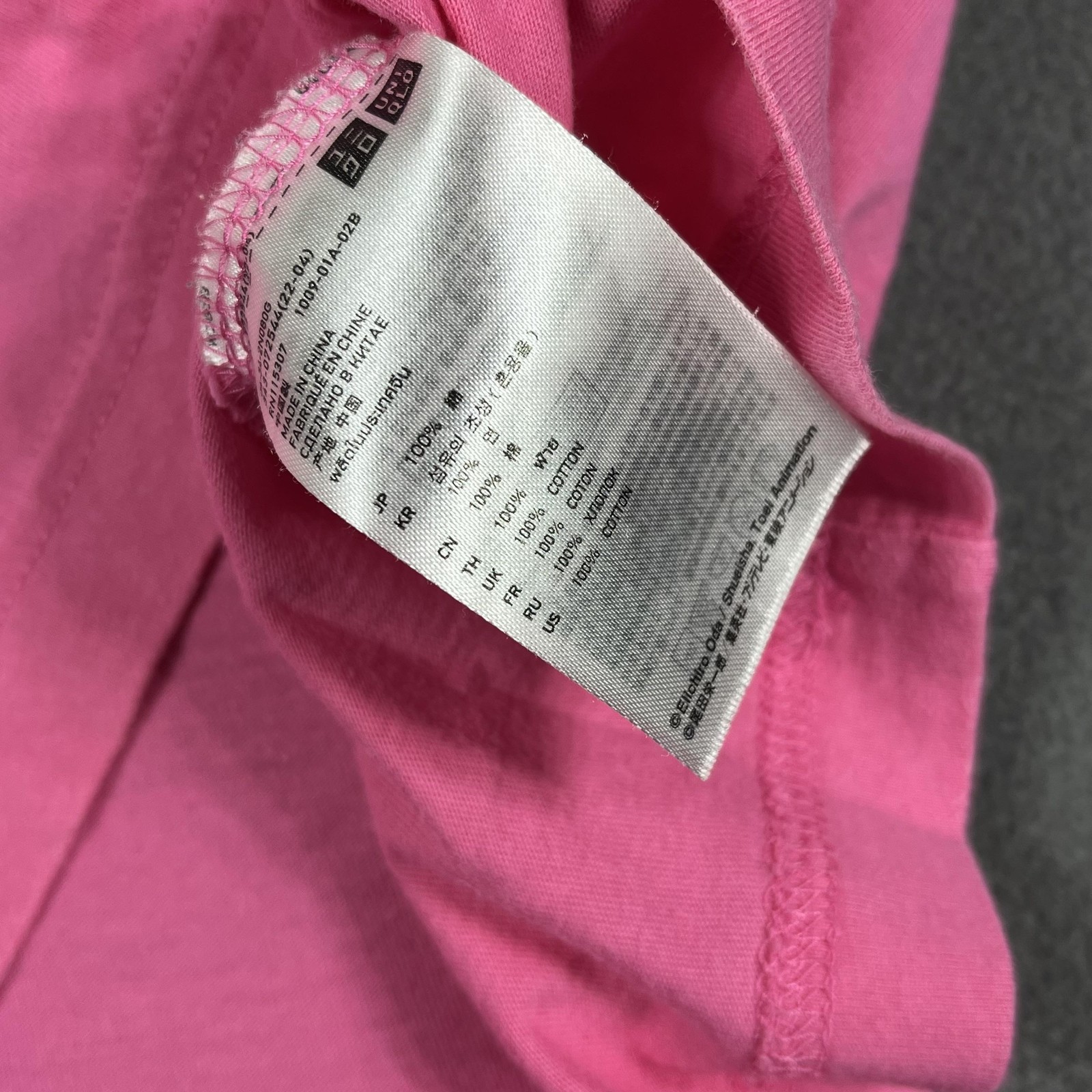One Piece Tony Tony Chopper Shirt Mens Small Pink Uniqlo UT Graphic Tee Anime gallery