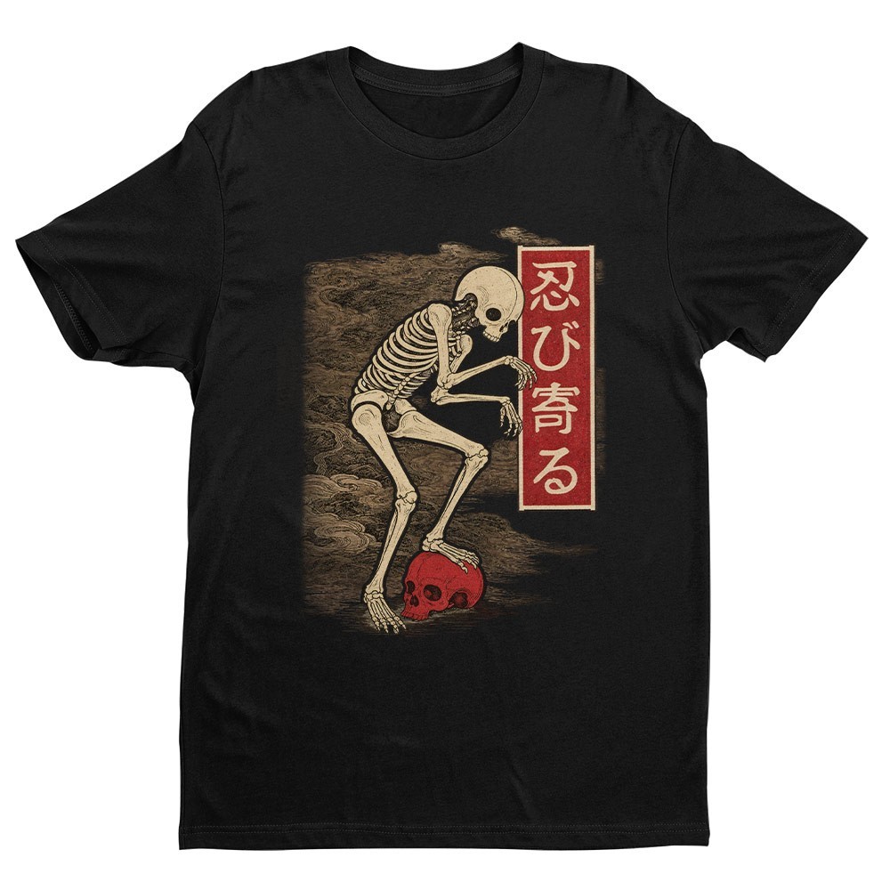 Retro Japanese Creep Skull Unisex T-shirt | Gothic Skull Lover Gifts for Men