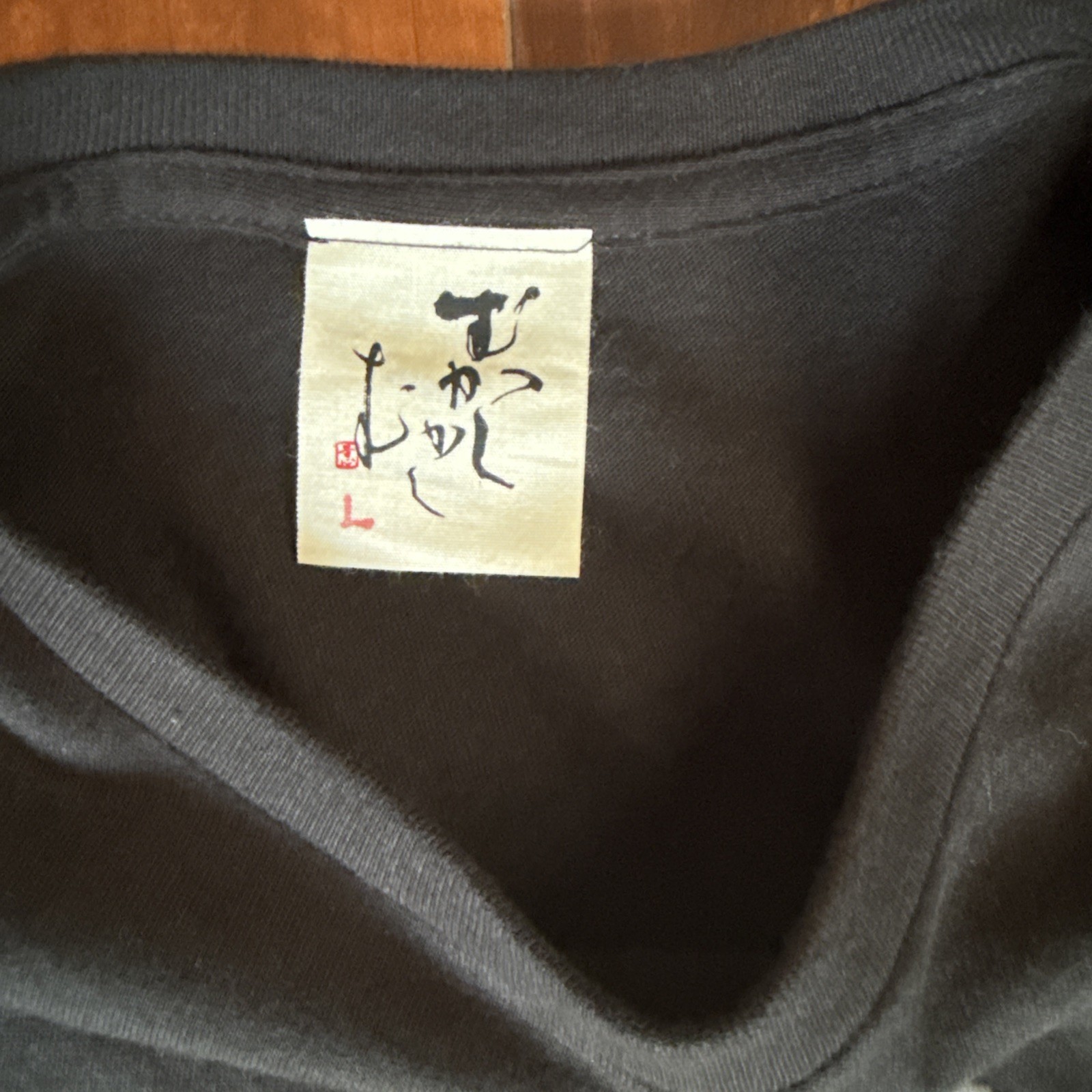 One Piece T-Shirt Osaka Mugiwara Store Exclusive - Luffy & Ace - Japan gallery