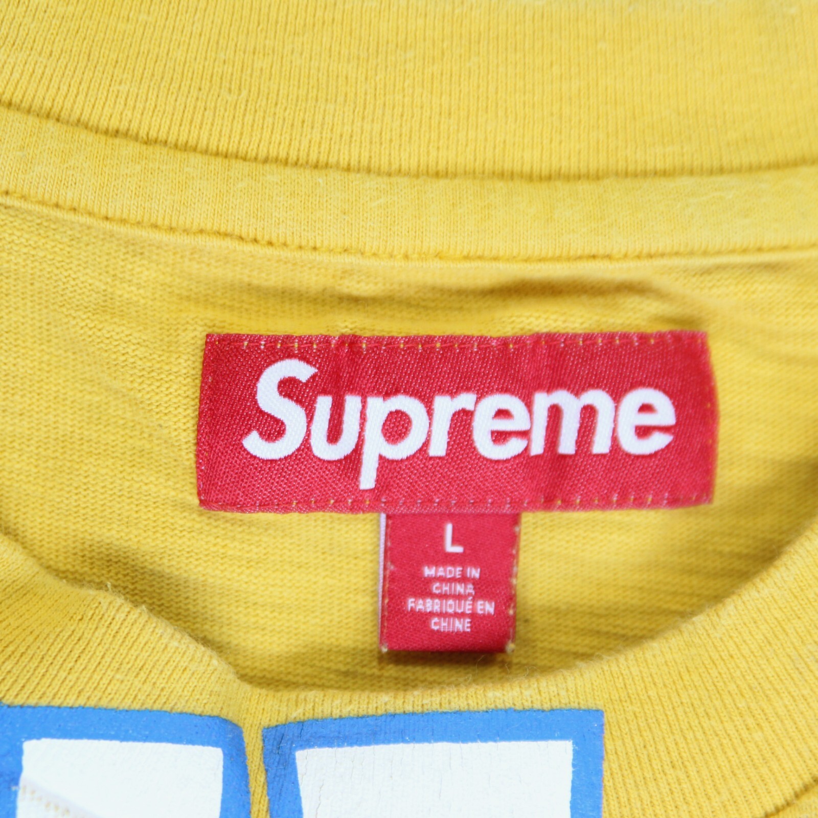 Supreme Overprint T Shirt KNOWLEDGE REIGNS SUPREME Slub Top Tee L SS24 Gold gallery