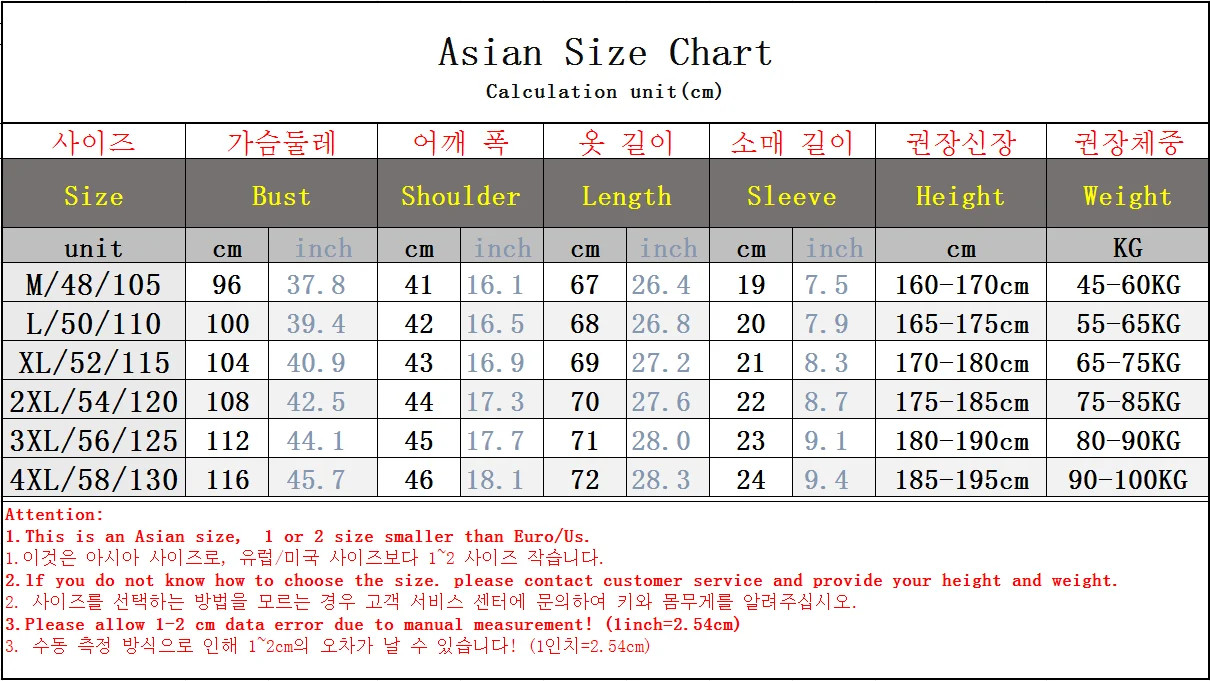 Half Zip Men's Short Sleeved T-shirt Summer Stand Up Collar Thin Hoodie Ice Silk gallery