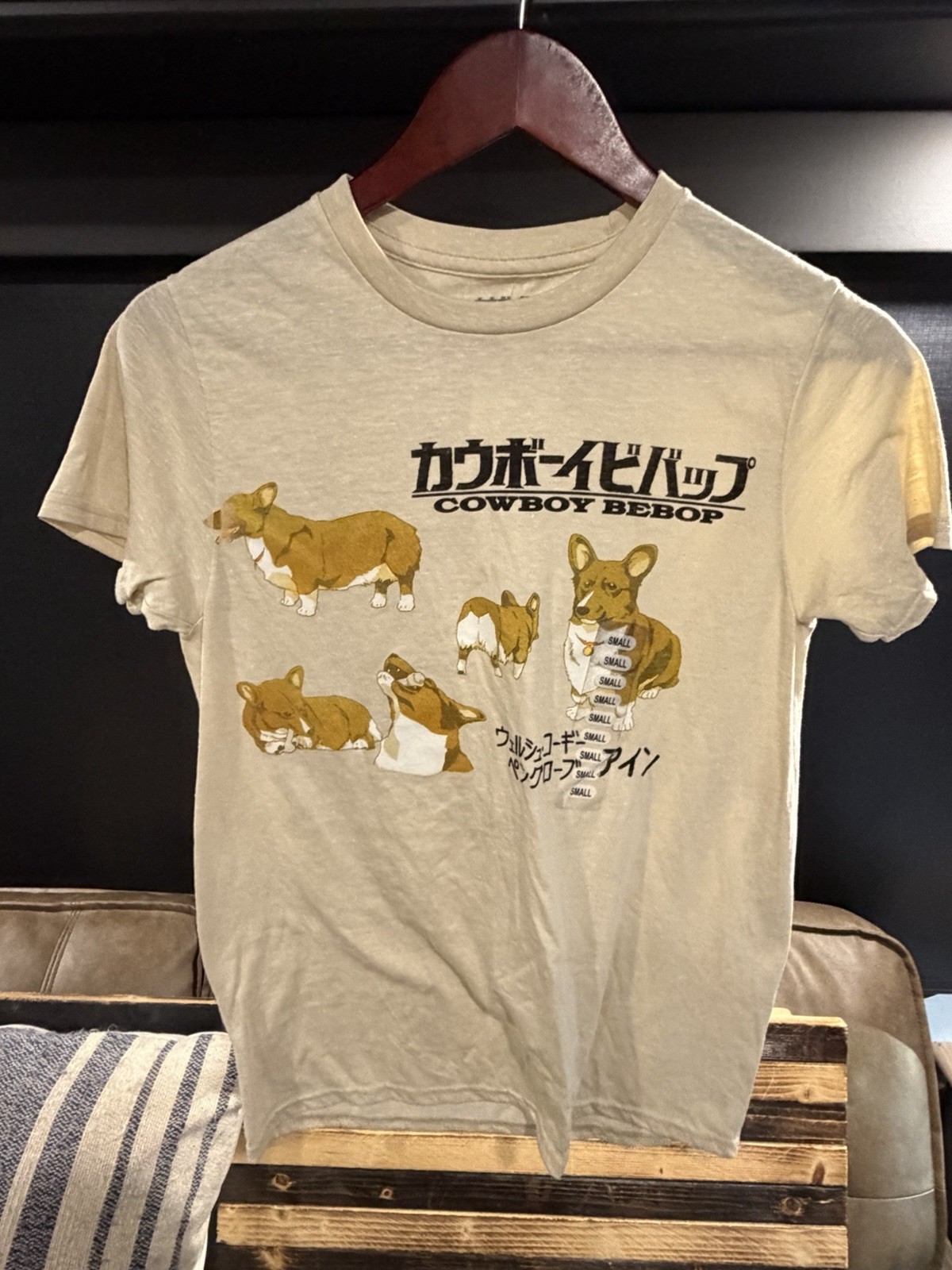 Funimation Cowboy Bebop Ein Gold Graphic Print Crew Neck T-Shirt Size S
