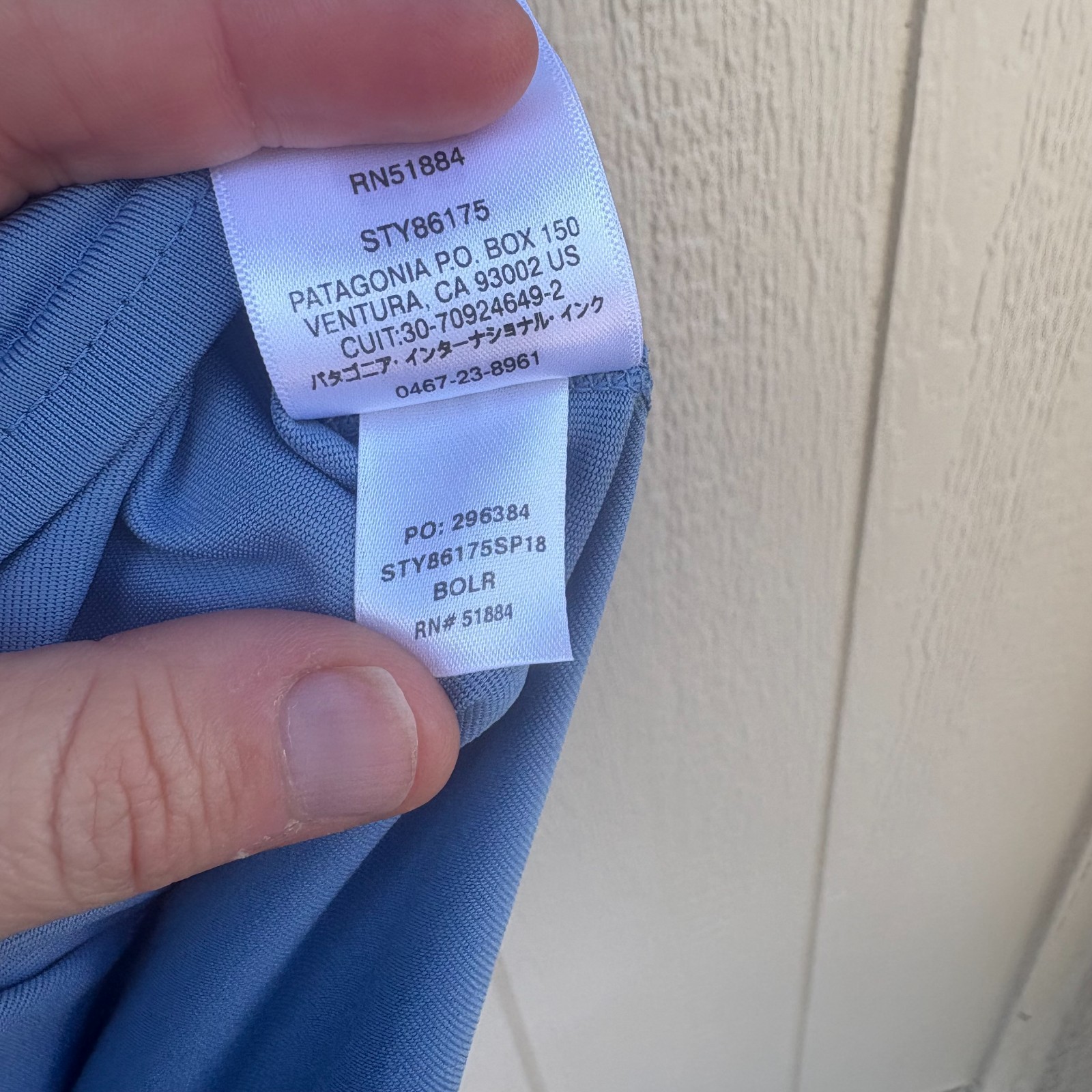 Patagonia RØ Sun Shirt Men's Small Railroad Blue UPF Beach Surf Outdoor Summer gallery