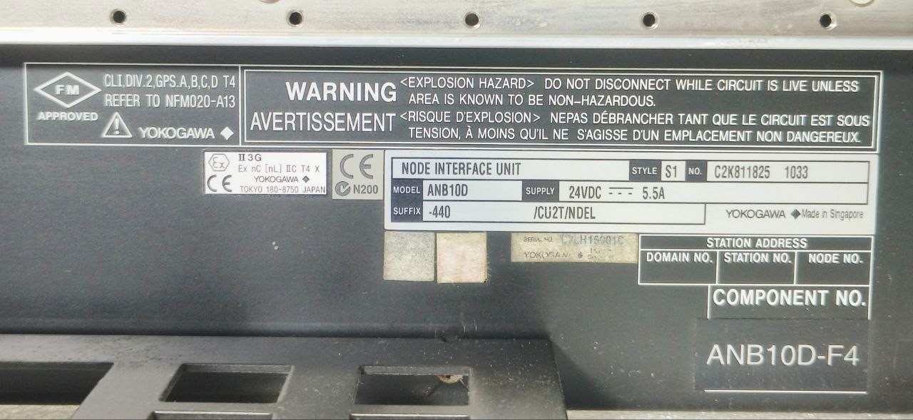 YOKOGAWA ANB10D-F4 NODE INTERFACE UNIT WITH ADV551,ADV151,SB401,PW484 MODULES