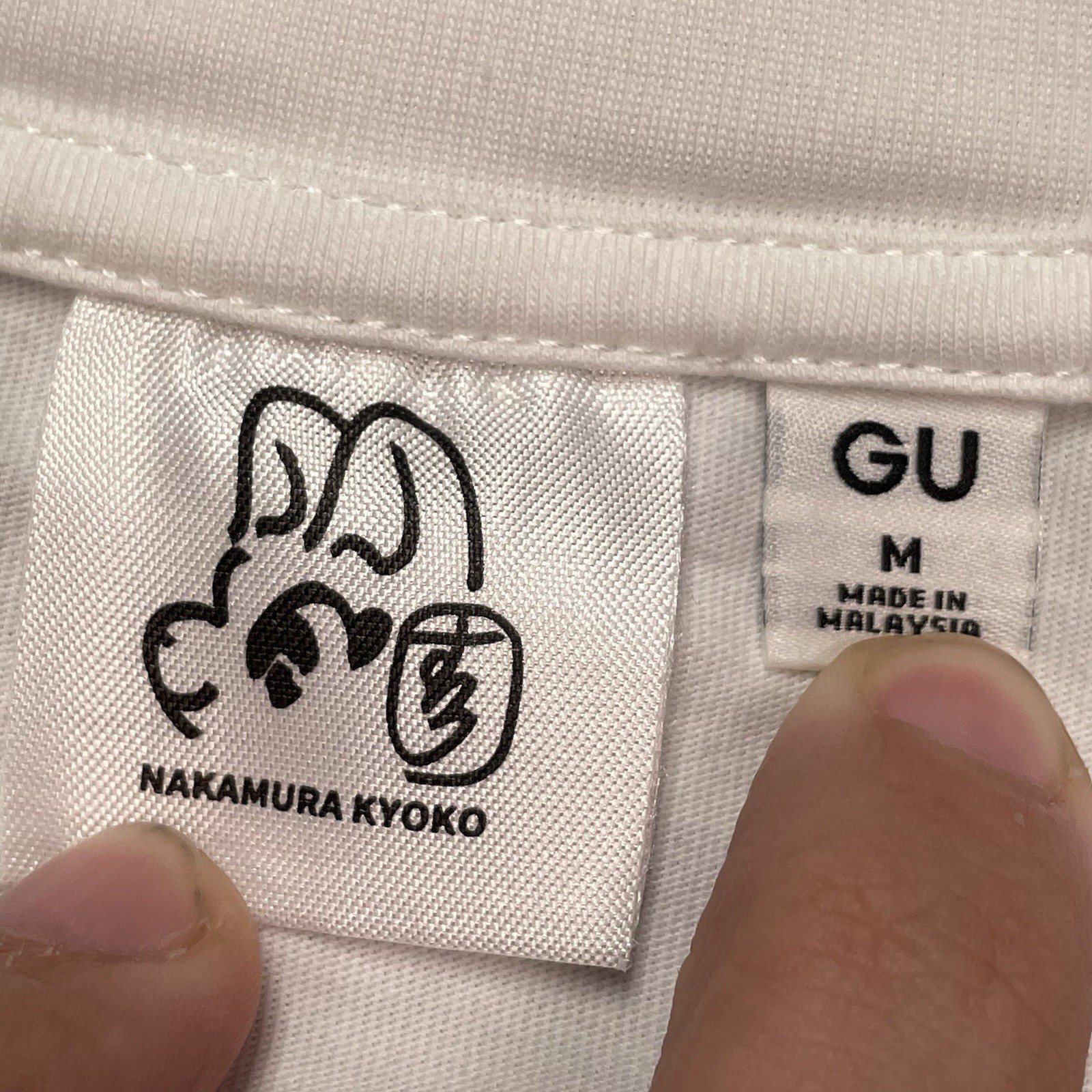 GU Kyoko Nakamura Shirt Men’s Medium OMIYAGE Japanese Icon Graphic Japan gallery
