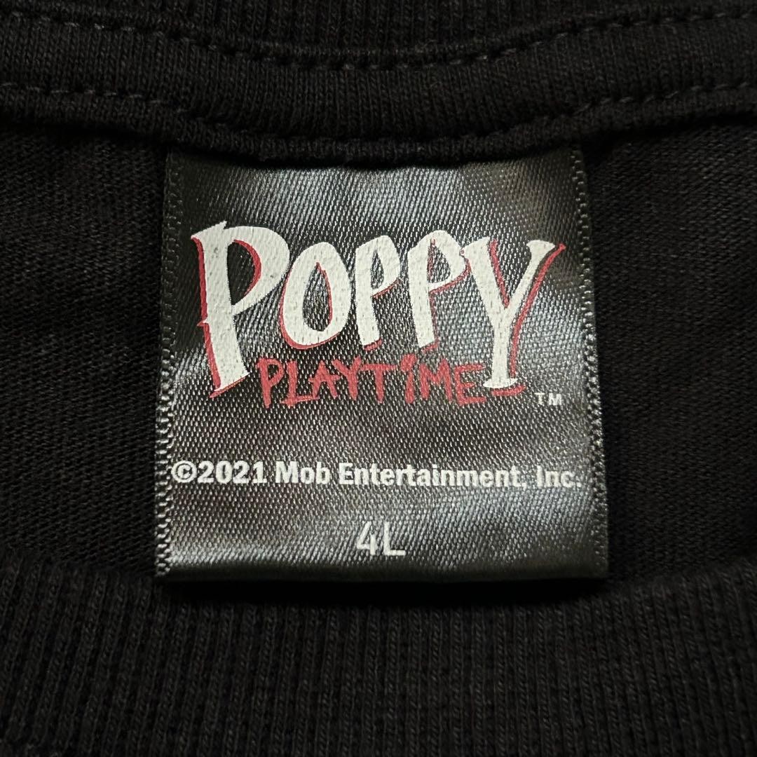 Poppy Playtime Crewneck T-Shirt gallery