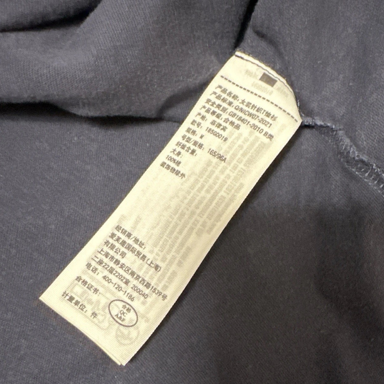 Women’s Abercrombie & FItch Cropped Crest Logo Tee Boxy Y2K Inspired Preppy M gallery