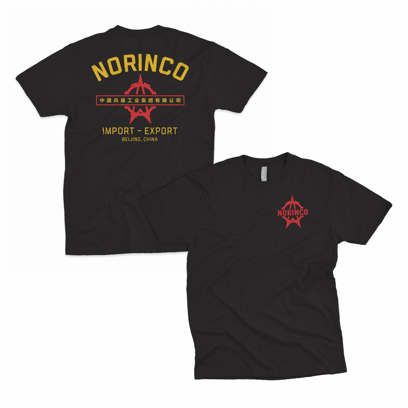 Norinco Chinese Defense Corporation T-Shirt - Multiple Colors - AK47 SKS gallery