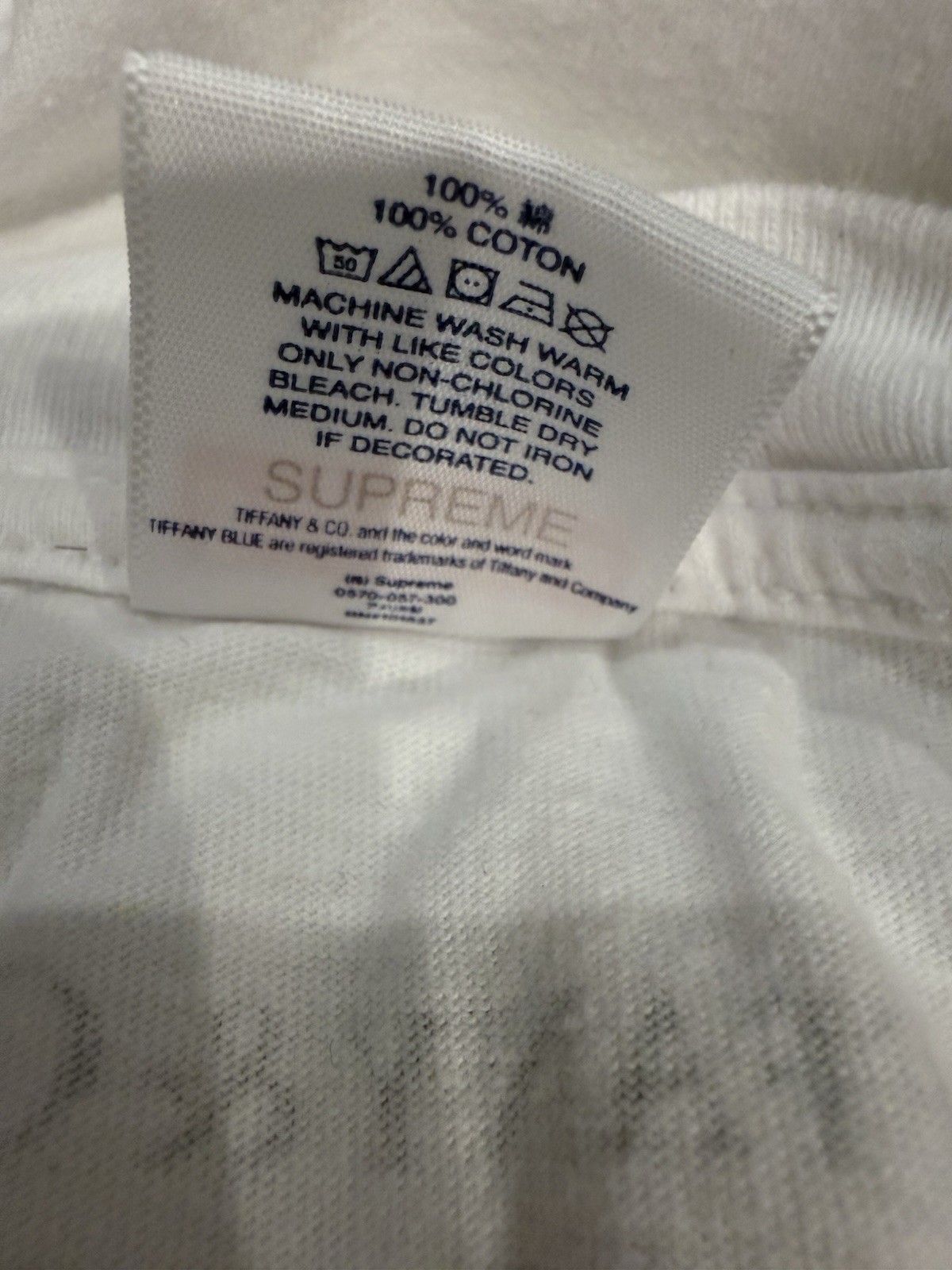 Supreme x Tiffany & Co. White Box Logo T-Shirt gallery
