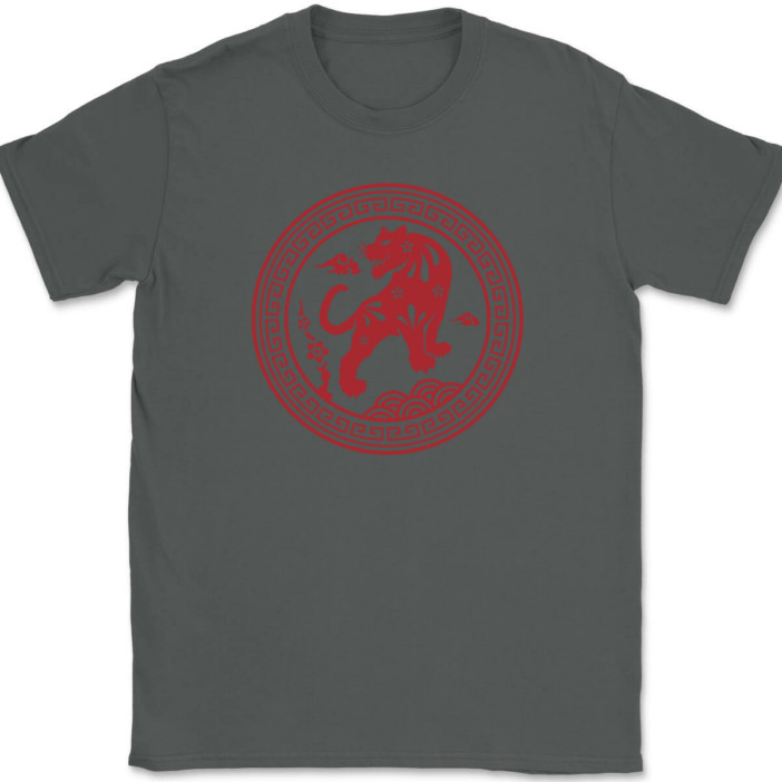 Year of the Tiger T-Shirt Chinese New Year China Graphic Cat Funny Tee gallery