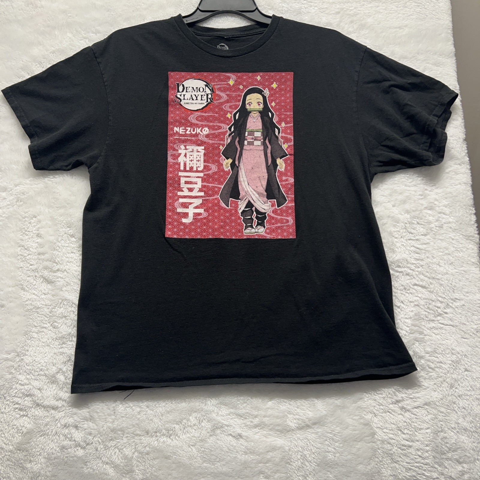 Demon Slayer T Shirt Size Medium
