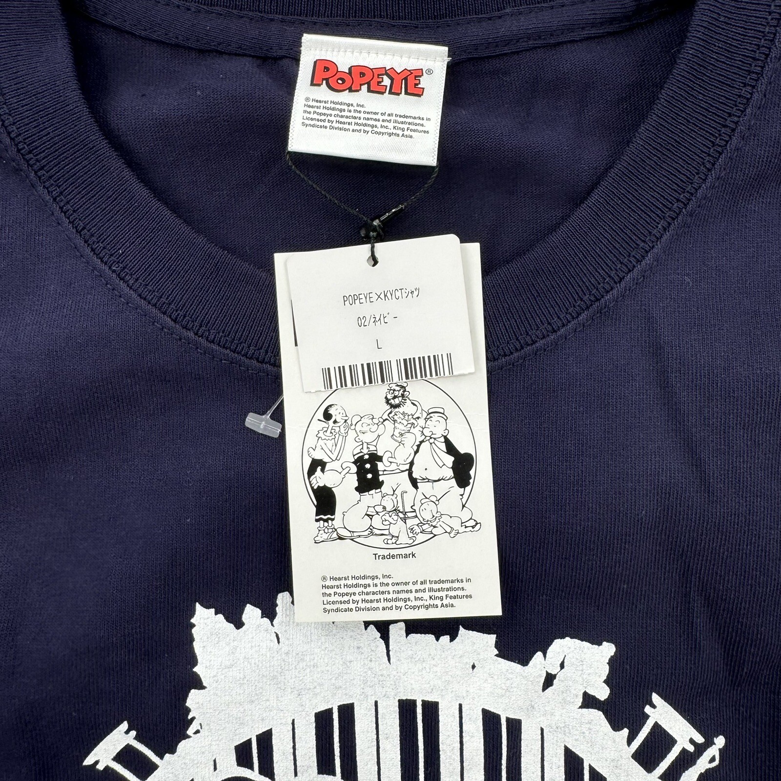 Popeye T Shirt Mens Large Japanese Kyoto Small Sizing Rare Cotton NEW gallery