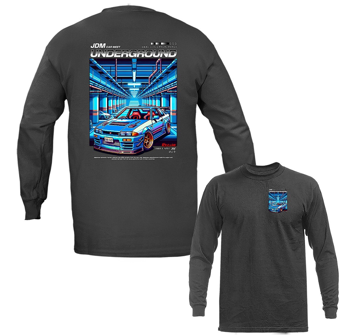 Pixelated JDM Imported Tuned Custom JDM Sports Car Long Sleeve gallery