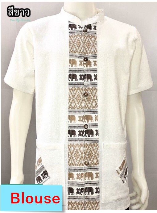 MAN's Shirt Traditional Thai Clothing Men Shirt Cotton Fabric SHORT LONG SLEEVE gallery